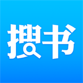 搜书吧论坛截图2