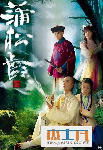 tvb港剧百度云资源