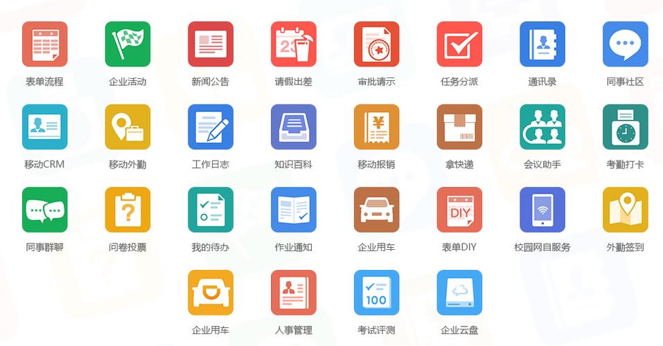 小暖软件库下载
