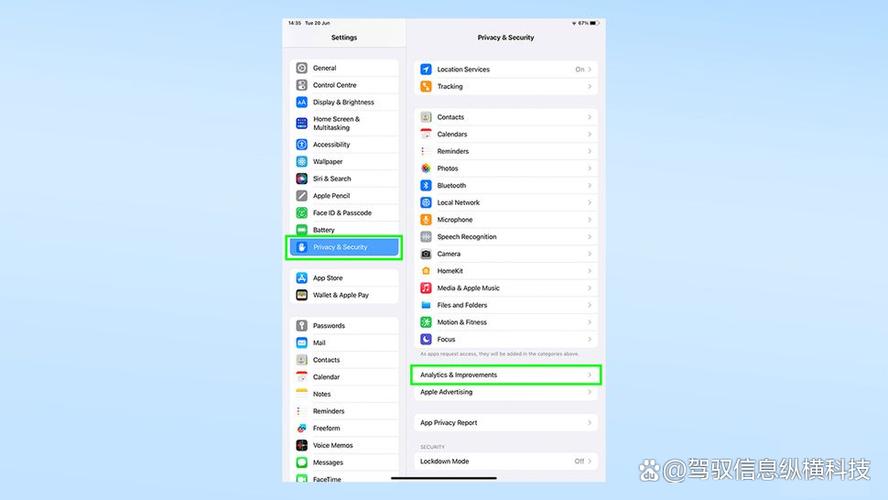 ipad怎么查看电池是否被换过截图3