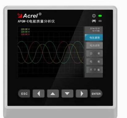 iphone打电话突然中断