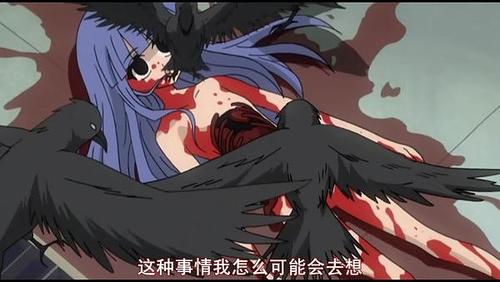 寒蝉鸣泣之时内容截图2