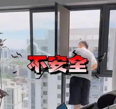 高层玻璃碎了如何更换