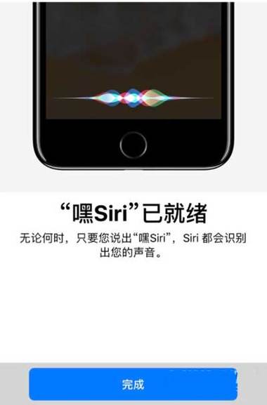 siri能在安卓手机上使用吗