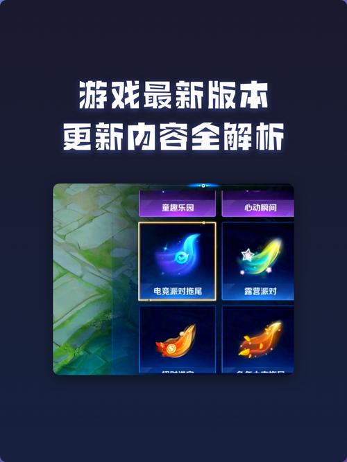 modout11.7最新版本更新内容解析截图2
