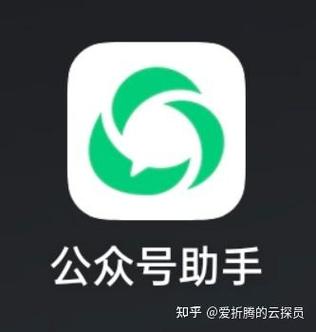 微信号一年内能改几次