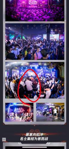 吃鸡场数什么时候清零