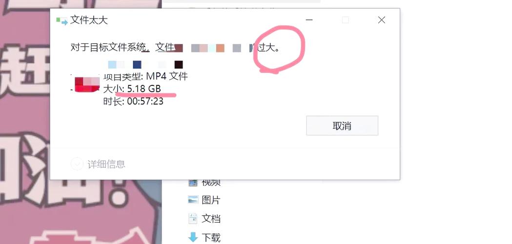 u盘不能复制粘贴解决方法