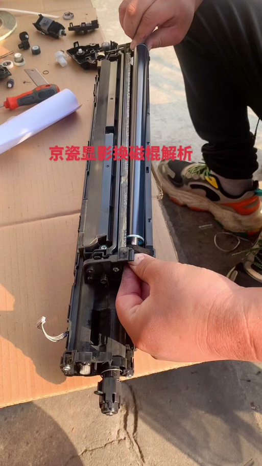 京瓷1020更换硒鼓图解