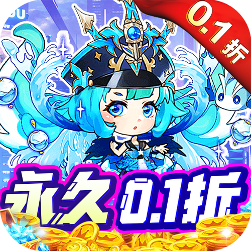 v1.0.0-v1.0官方正版截图1