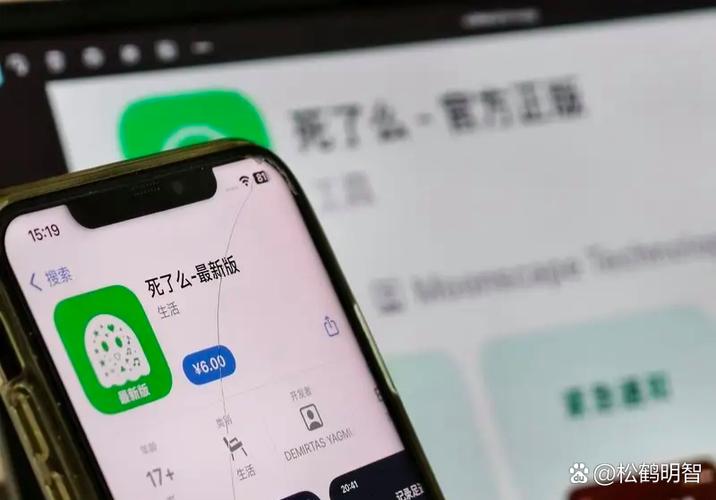 哆趣app改名了叫什么