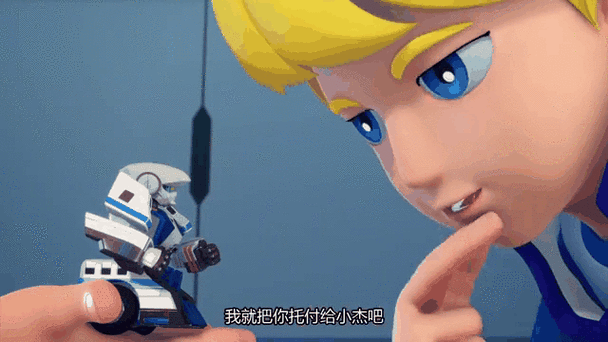 跳跃战士1