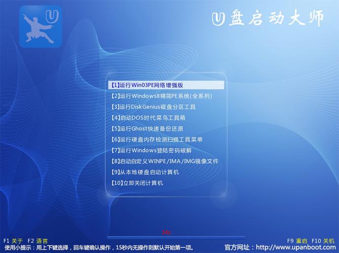 朋友圈点赞怎么删除对方截图2