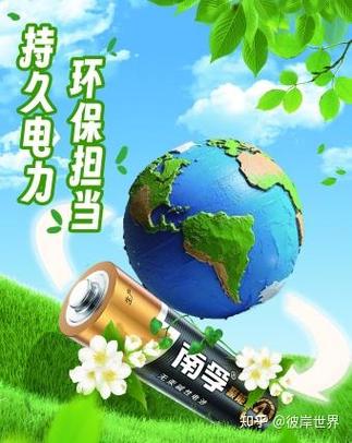 小米九耗电太快需要换电池吗