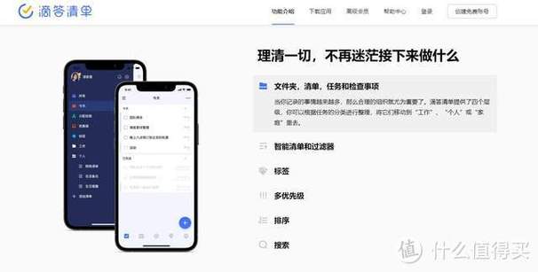 苹果屏幕时间管理怎么取消