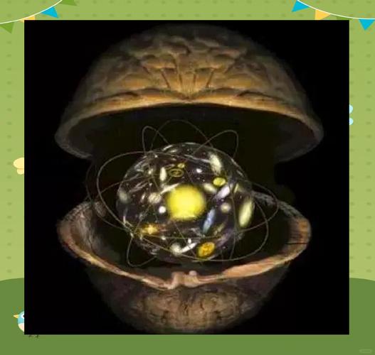 果壳中的宇宙果壳指什么