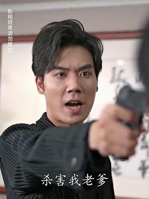 战神无双短剧截图3