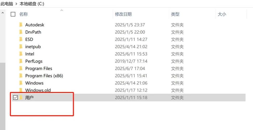 怎样把桌面上的文件夹放到d盘