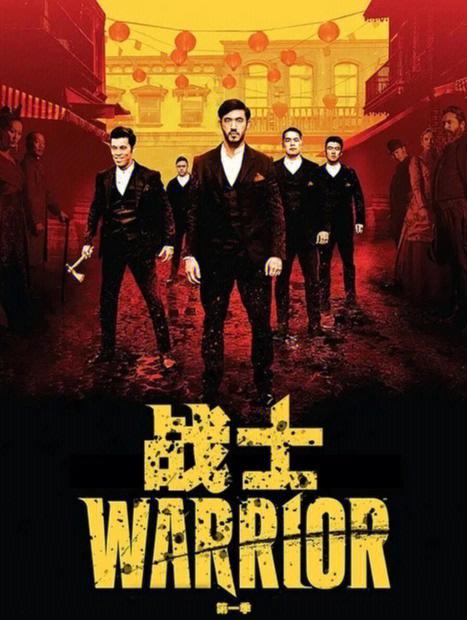 美剧战士人物武力值