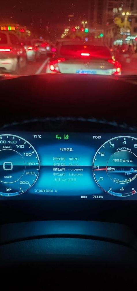 捷途x70油耗