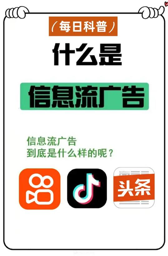 抖音刷多了有什么危害
