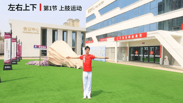 康姿百德第二套全集
