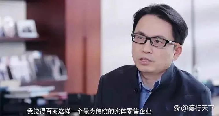 高瓴资本张磊的个人简介