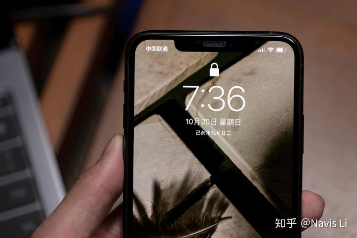 苹果11pro max屏幕截图3