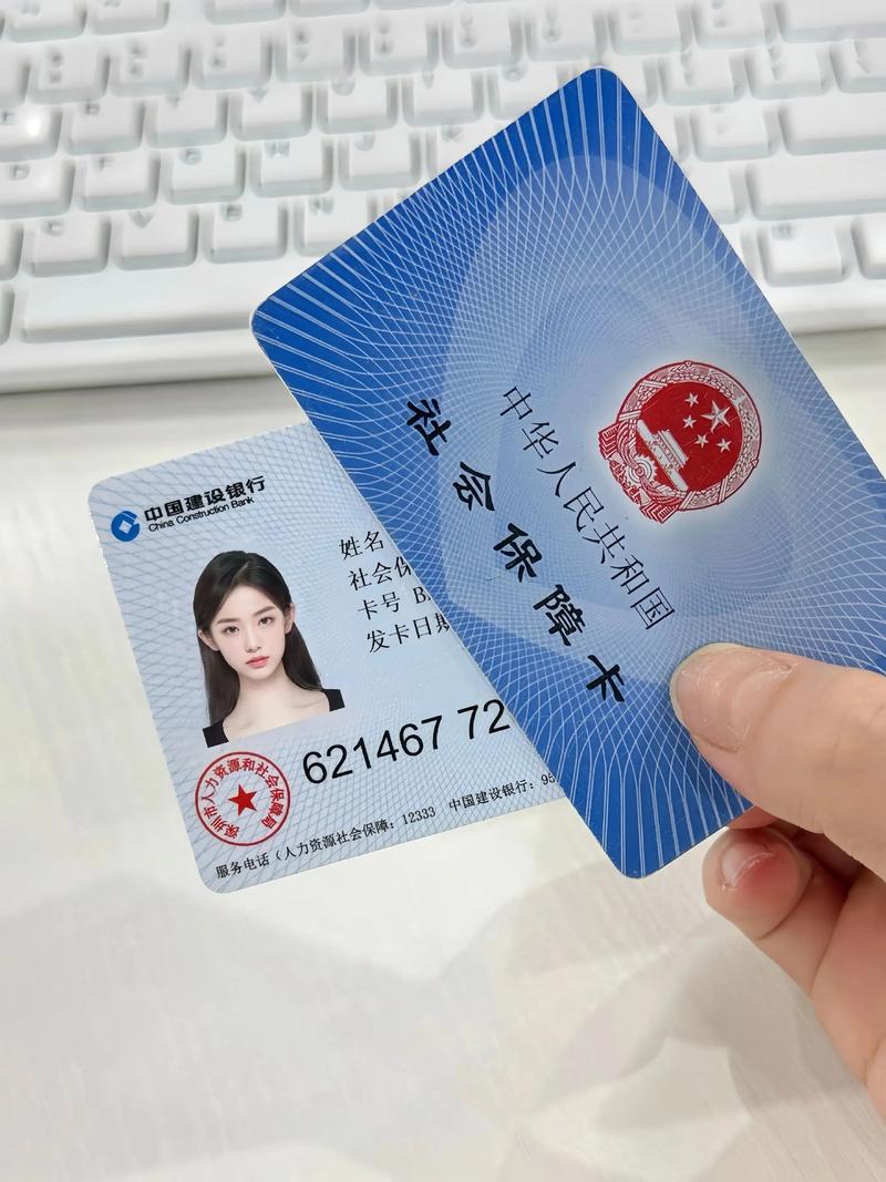 小榄金融中心三楼社保局电话
