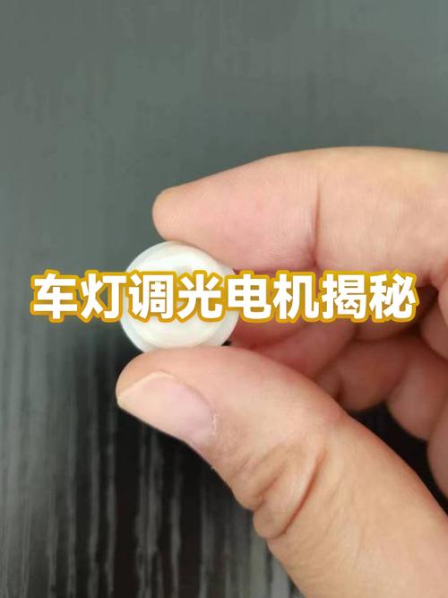 雅迪g18蓝牙灯一直闪的原因及解决方