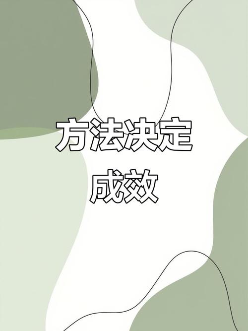 微信实名认证更改方法