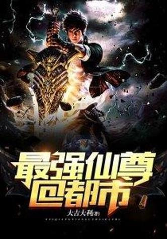 陈北玄的小说