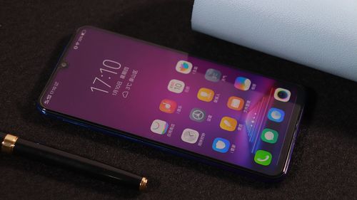 vivoz3有什么特殊功能