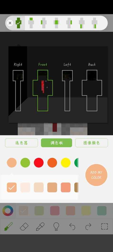 7399游戏盒2024年最新版截图2