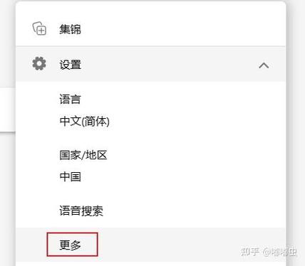 你今日的搜索次数已达上限