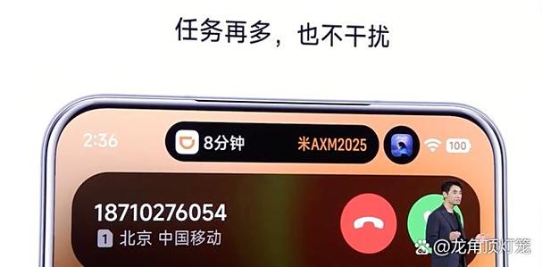 小米8可以升级鸿蒙系统吗