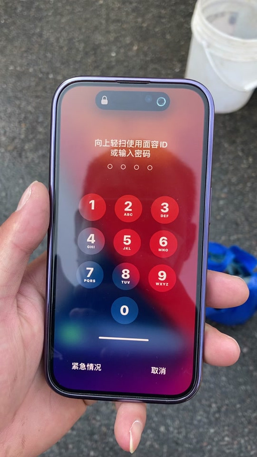 苹果手机红点
