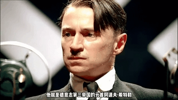 希特勒动态表情包