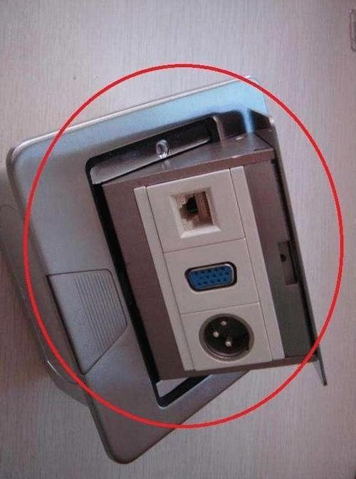 水电户主名字怎么更换