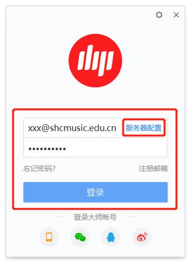西瓜视频如何检测账号