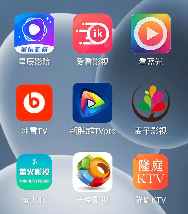 兴兴兴影视app详细介绍截图3