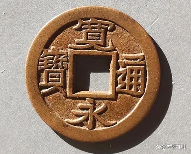 定期报告系统APP