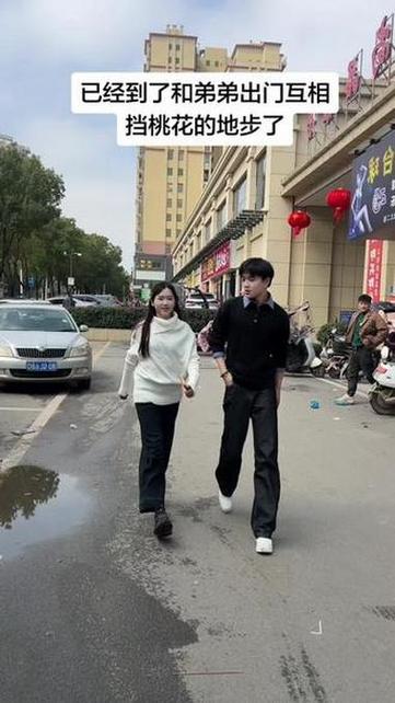 西东东老师个人简历和成就 西东东老师个人简历和成就