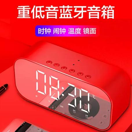 yAyusi/雅韵仕S5无线蓝牙音箱蓝牙叫什