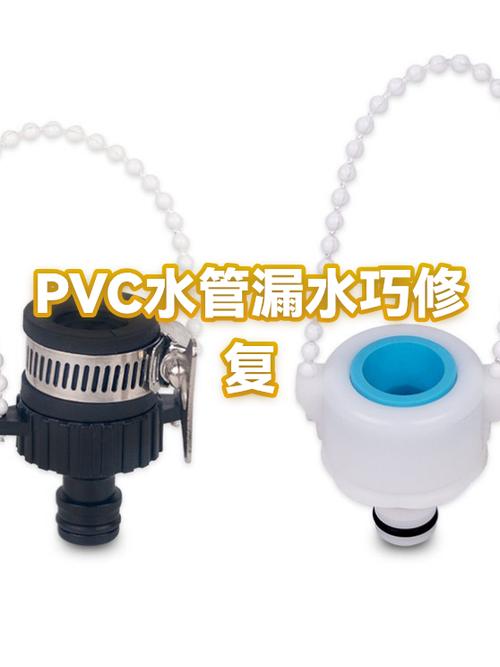 净水器管子接头处漏水怎么办