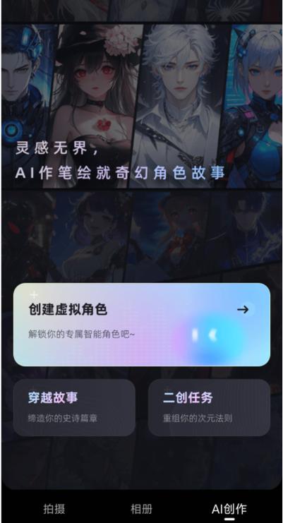 hobby官方正版安卓最新版本安卓版截图3