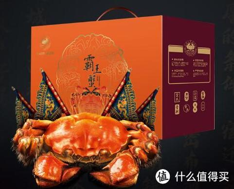 盛名时刻 盛名时刻