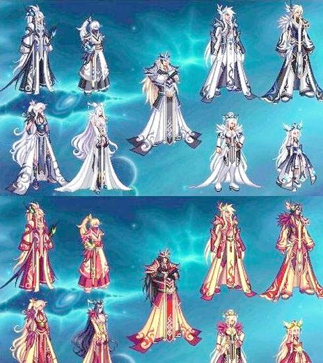 dnf国服天空套大全