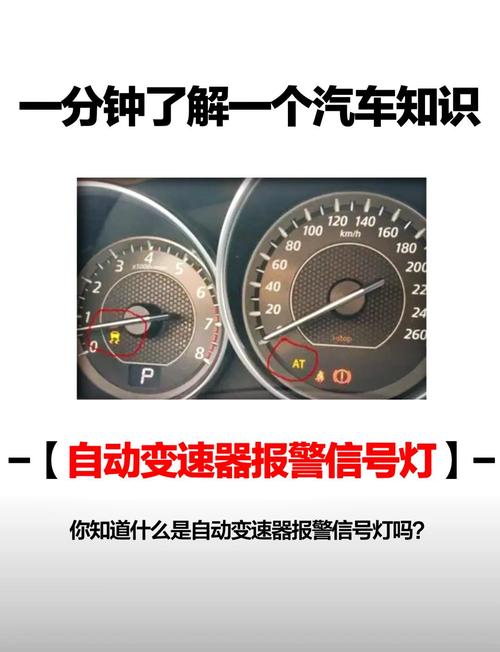 平衡车红灯闪怎么处理