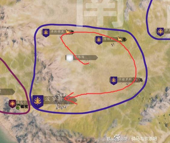 骑马与砍杀毛料在哪买